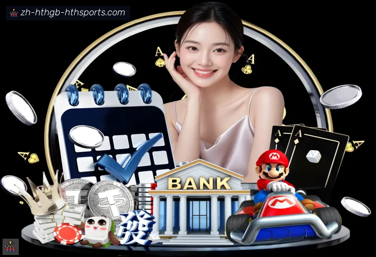 开云APP下载