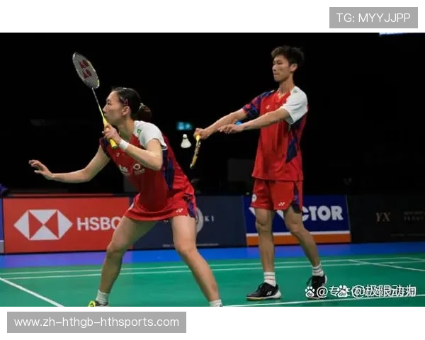 羽毛球比赛首次发球的重要性与技巧分析